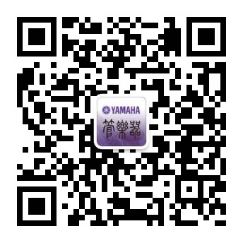 BG大游管乐夏季以旧换新促销活动