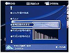 6.更加真实，更加轻便
