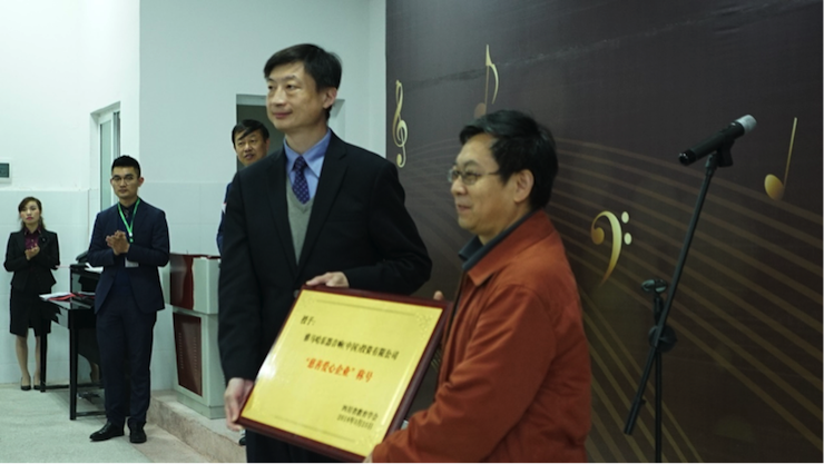 圆梦之路，从未止步|第三期“音乐与梦想”公益项目圆满落幕
