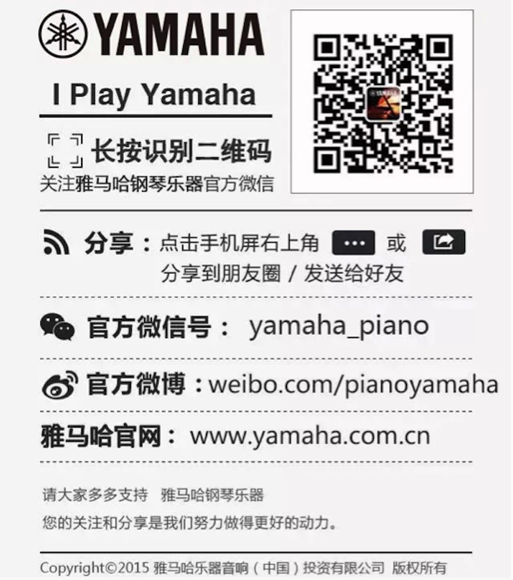 以科技之力，筑艺术传承之魂<br />：馗咝Ｔ冻桃帐踅逃似舳鞘皆猜淠