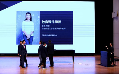 以科技之力，筑艺术传承之魂<br />：馗咝Ｔ冻桃帐踅逃似舳鞘皆猜淠