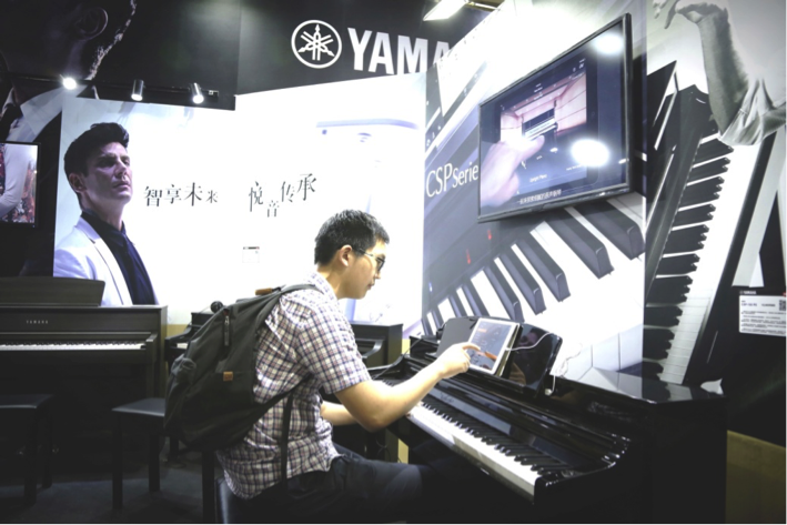 音乐，让生活更美好：BG大游亮相北京国际音乐生活展
