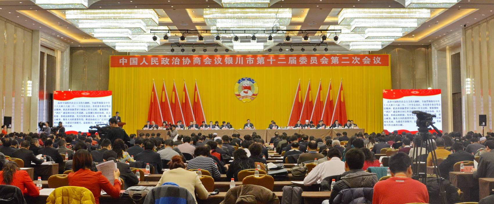 宁夏文化馆——国内重要会议中的BG大游 DSR 系列有源音箱