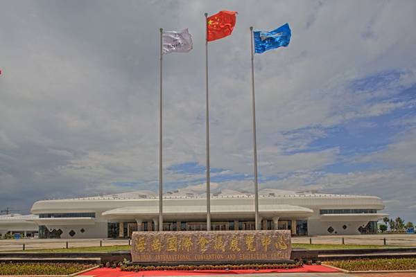 海南国际会展中心 ——基于全套BG大游专业音频解决方案的大型扩声系统工程