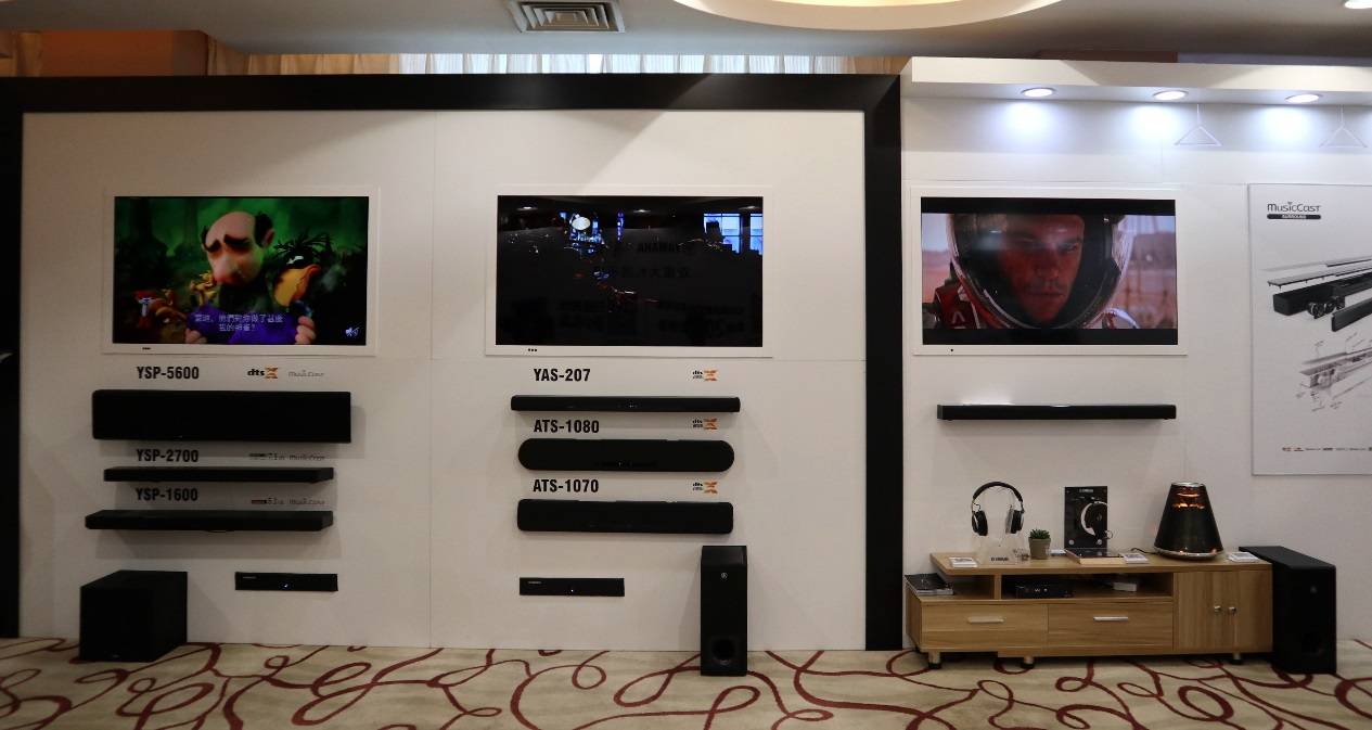 娱乐音质新境界，BG大游携带家庭音响新品亮相2018广州国际音响唱片展