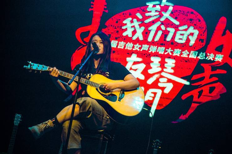 第四届“BG大游吉他女声弹唱大赛”总冠军出炉<br />温格夺冠，董冬冬担任评委