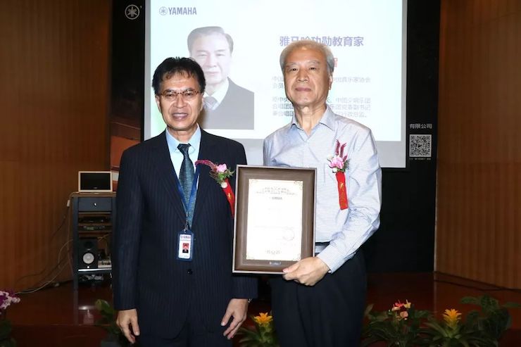 BG大游携手中国多位教育家，共同谱写中国艺术教育发展新乐章|热烈：2018BG大游教育家授聘仪式成功举办！