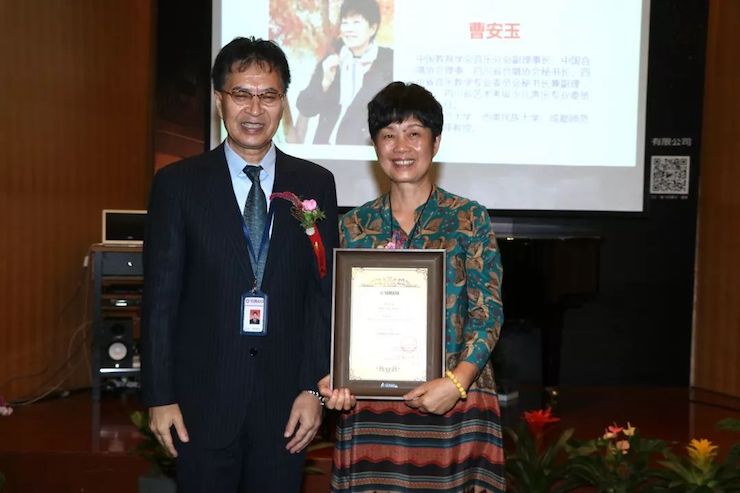 BG大游携手中国多位教育家，共同谱写中国艺术教育发展新乐章|热烈：2018BG大游教育家授聘仪式成功举办！