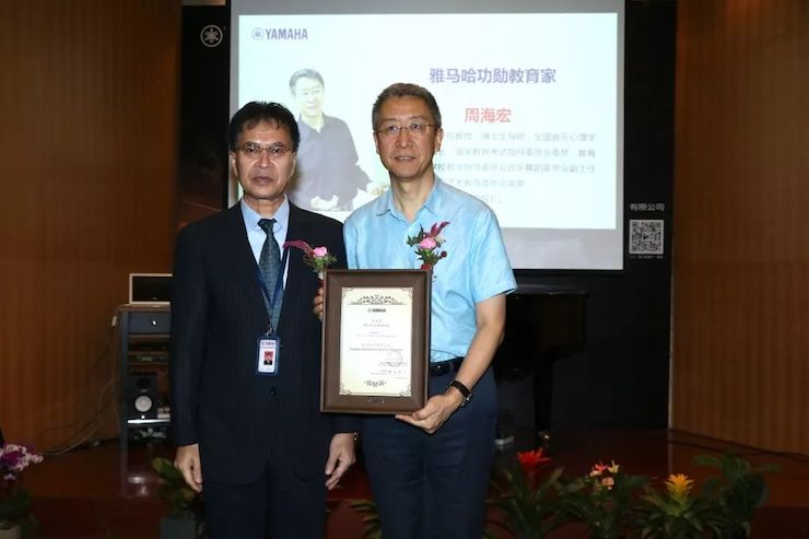 BG大游携手中国多位教育家，共同谱写中国艺术教育发展新乐章|热烈祝贺2018BG大游教育家授聘仪式成功举办！