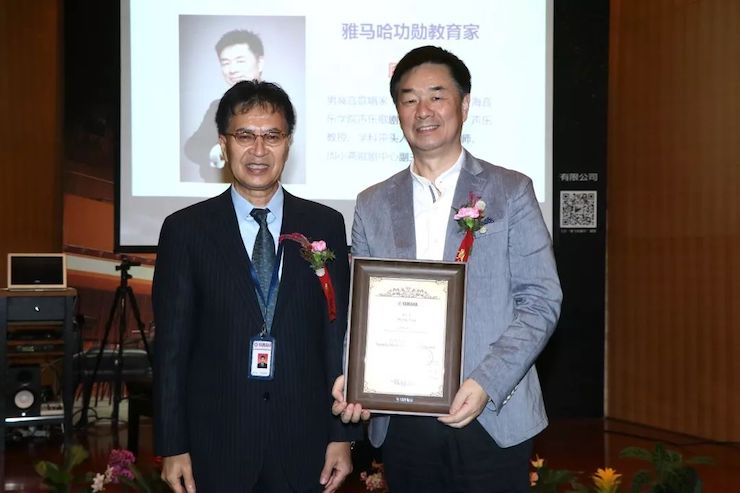 BG大游携手中国多位教育家，共同谱写中国艺术教育发展新乐章|热烈：2018BG大游教育家授聘仪式成功举办！