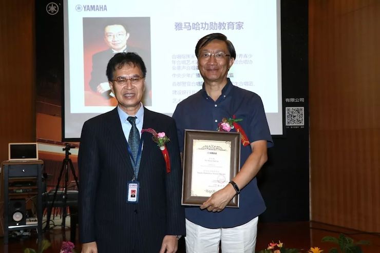 BG大游携手中国多位教育家，共同谱写中国艺术教育发展新乐章|热烈祝贺2018BG大游教育家授聘仪式成功举办！