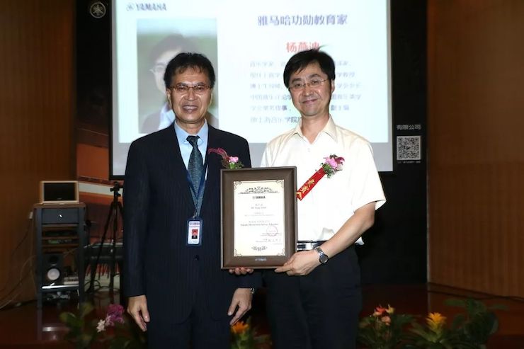 BG大游携手中国多位教育家，共同谱写中国艺术教育发展新乐章|热烈：2018BG大游教育家授聘仪式成功举办！