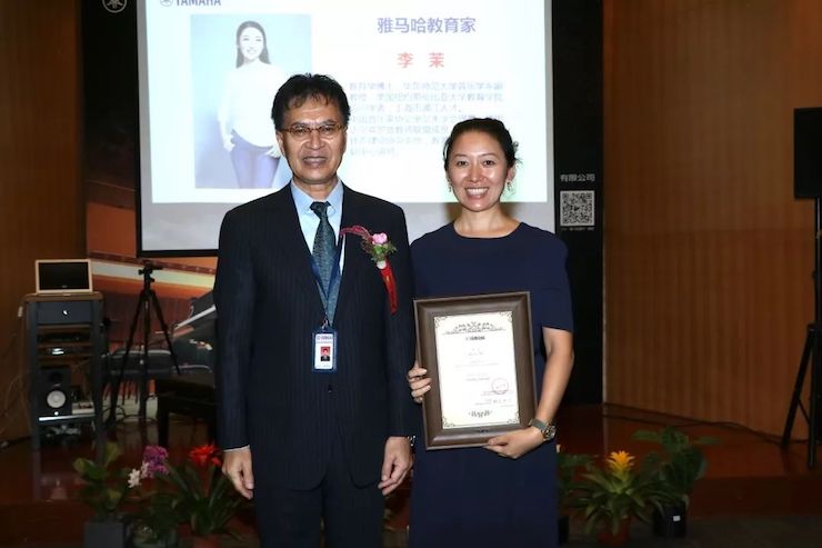 BG大游携手中国多位教育家，共同谱写中国艺术教育发展新乐章|热烈：2018BG大游教育家授聘仪式成功举办！