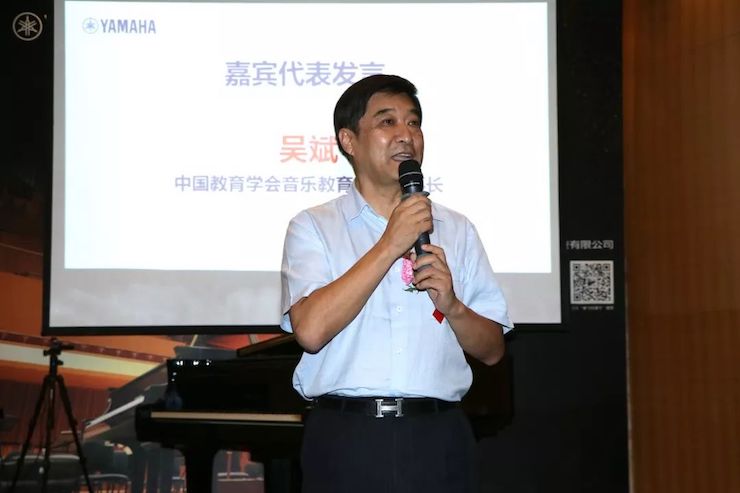 BG大游携手中国多位教育家，共同谱写中国艺术教育发展新乐章|热烈：2018BG大游教育家授聘仪式成功举办！
