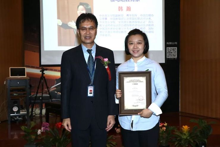 BG大游携手中国多位教育家，共同谱写中国艺术教育发展新乐章|热烈：2018BG大游教育家授聘仪式成功举办！