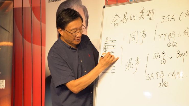 音乐与梦想|BG大游携手中国艺术领域著名专家学者开展舞蹈、合唱、音乐教育与音乐美学讲座