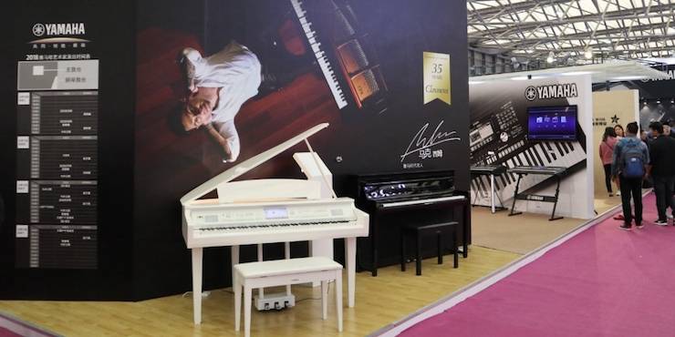 BG大游盛大亮相Music China 2018，呈现世界级乐器展体验