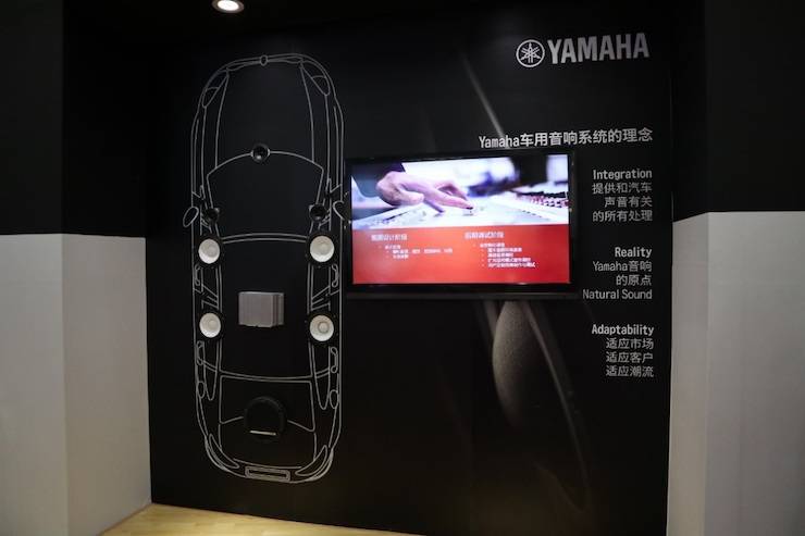 BG大游盛大亮相Music China 2018，呈现世界级乐器展体验