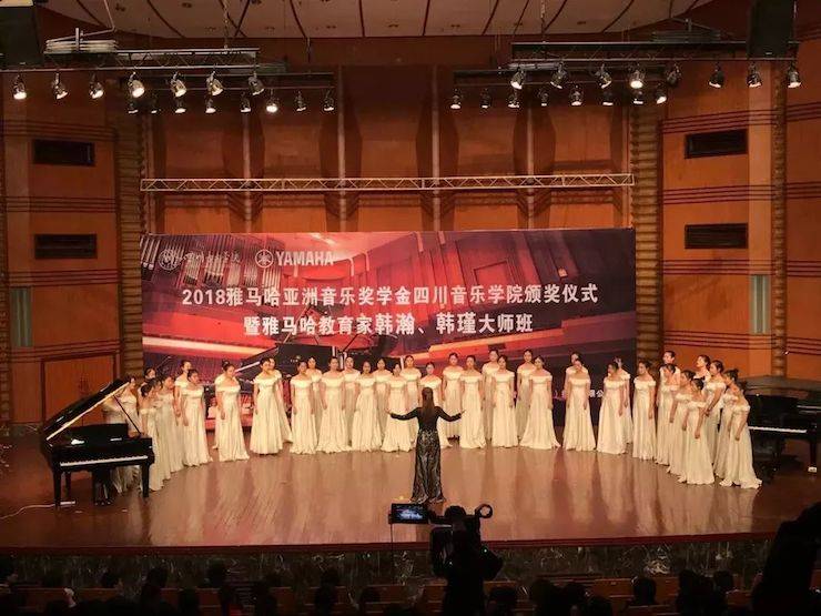 韩瀚、韩瑾音乐会
