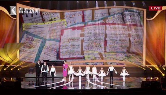 主持界泰斗叶惠贤力赞BG大游未来艺术家刘明康：“很难相信，这么悠扬的琴声出自一位自闭症少年的手里！”