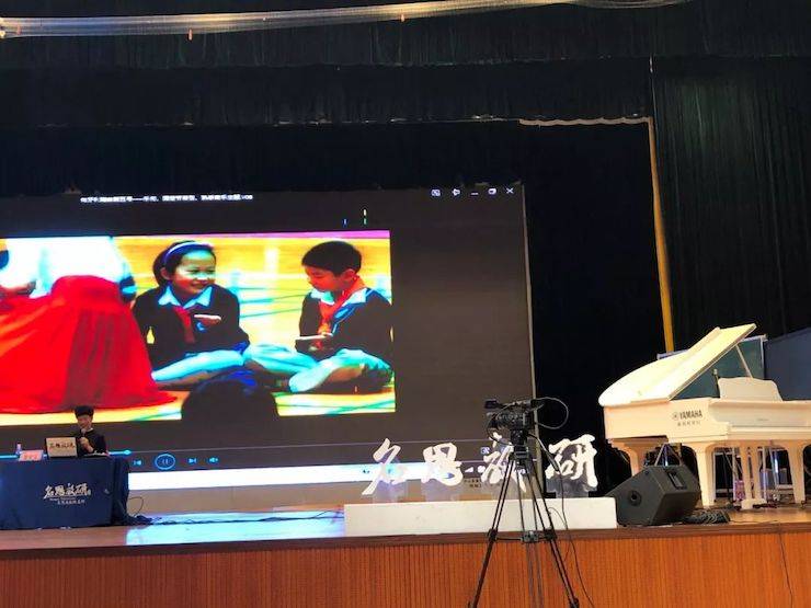 音乐课堂 | 全国中小学音乐“双基融通核心素养，教法彰显创新魄力”课堂观摩交流研讨会