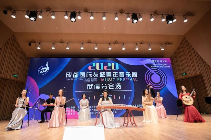 活动报道 | “科技助力，跨越时空”，小鹿纯子携手刘明康共享中日音乐盛宴