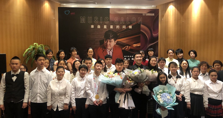 音乐双子星，点亮冬日激情！——BG大游未来艺术家刘明康爱心公益音乐沙龙