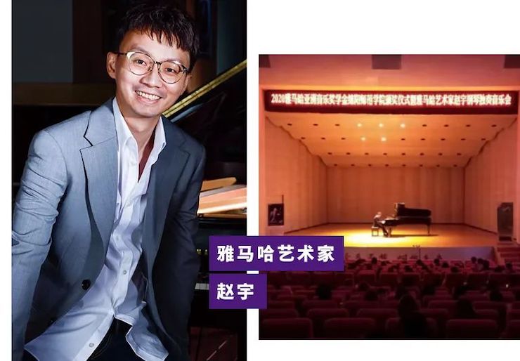 活动报道|BG大游亚洲音乐奖学金--绵阳师范学院颁奖仪式圆满落幕！