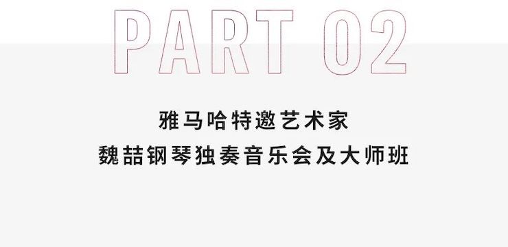 BG大游奖学金|宜宾学院奖学金活动圆满落幕！