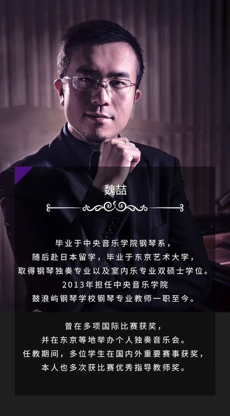 BG大游奖学金|宜宾学院奖学金活动圆满落幕！