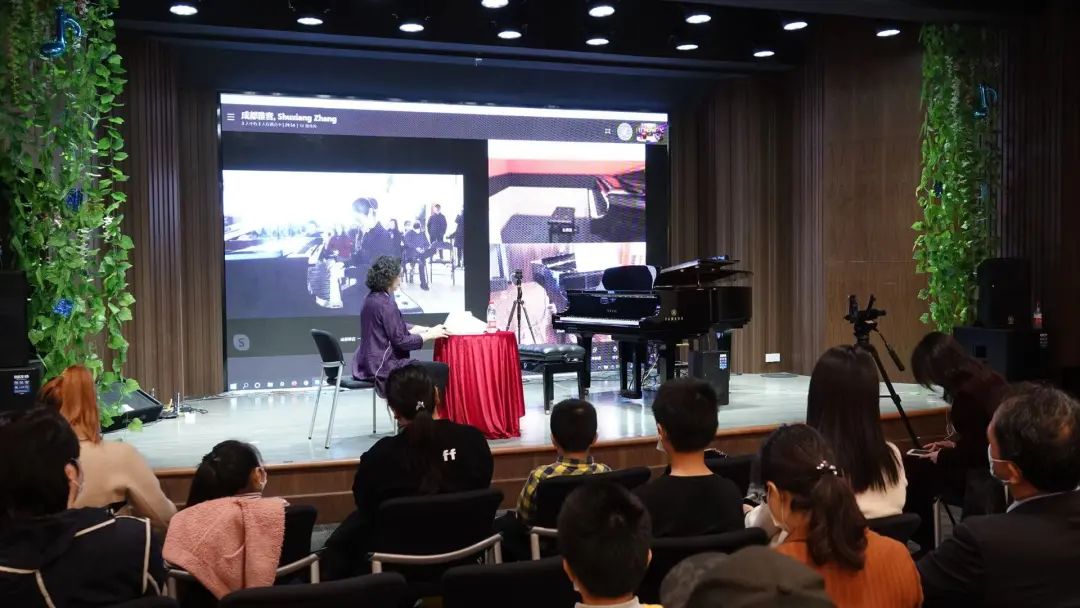 科技助力音乐教学，牵手大师零距离大师课