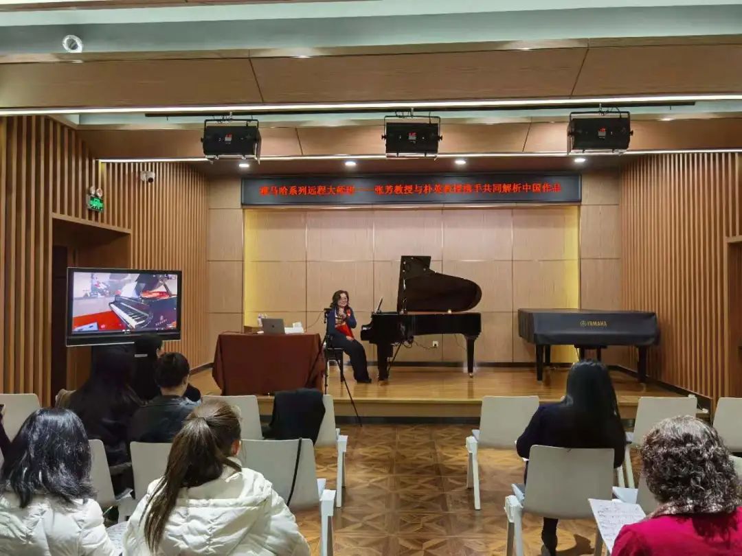 科技助力音乐教学，牵手大师零距离大师课
