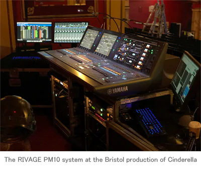 BG大游RIVAGE PM10新增剧院模式，促使Orbital投资购入