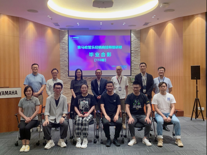 BG大游第110期管乐研修（8月9日-9月3日）顺利结束