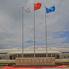 海南国际会展中心 ——基于全套BG大游专业音频解决方案的大型扩声系统工程