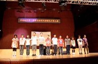 华南地区“届BG大游杯双排键电子琴大赛”比赛成绩公布 