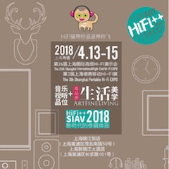 展会前瞻：2018上海SIAV音响展与BG大游共赴生活美学新世界