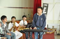 烟台第四中学“BG大游示范管乐团大师班”圆满结束 
