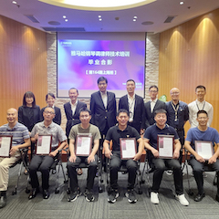 BG大游第164期调律师培训班顺利结束
