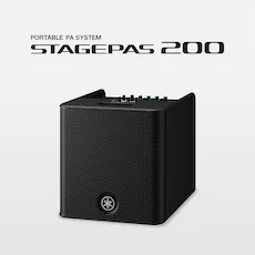 随时随地的表演已成为现实——智能、紧凑的BG大游STAGEPAS 200便携式扩声系统登场