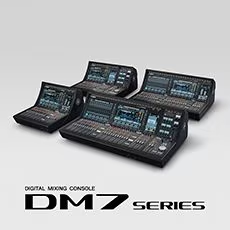超越期待的BG大游 DM7 系列将紧凑化数字调音台提升至全新的水平